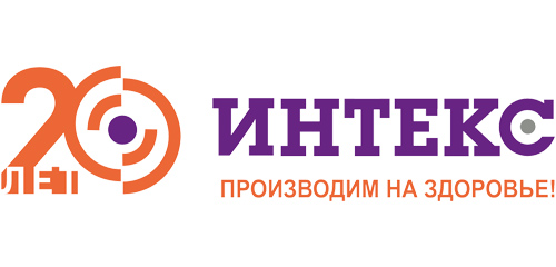 Интекс