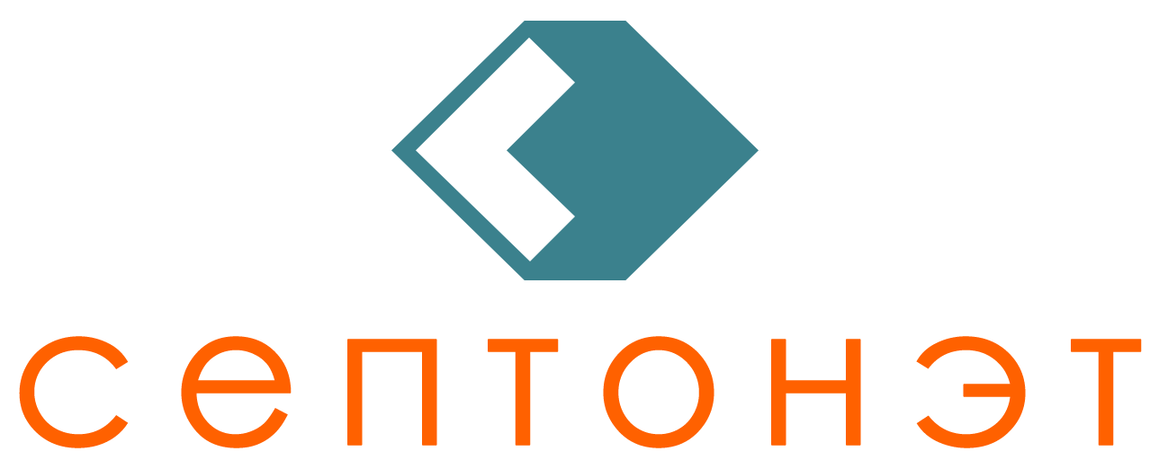 СЕПТОНЭТ